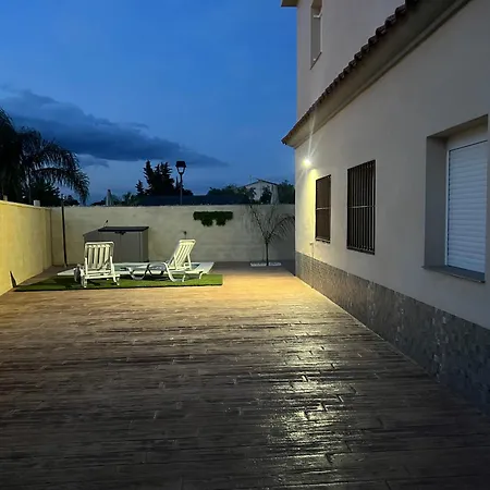 Privadas El Descanso